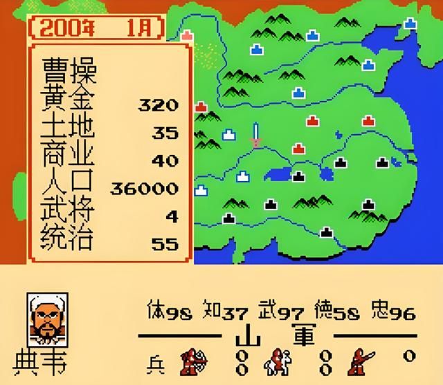 这是红白机上最好的三国策略游戏,时至今日也被玩家念念不忘!