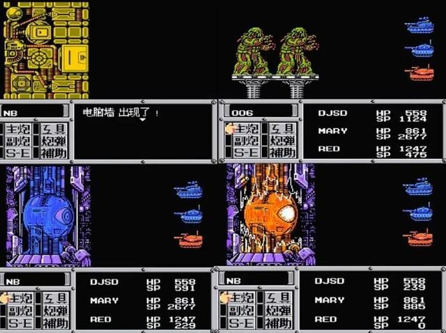 这款FC上的角色扮演游戏被无数玩家用伟大来形容!