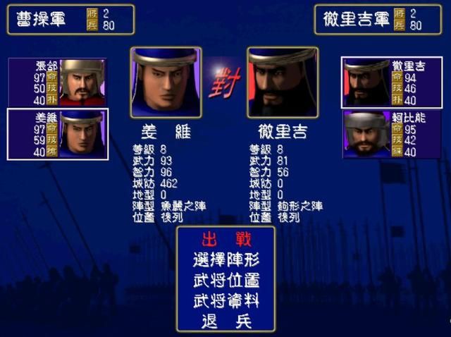 这款靠模仿的游戏可能是早年模仿得最成功的游戏之一!