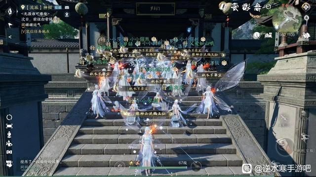 逆水寒手游神豪感叹:最后悔没往游戏里砸1000万!