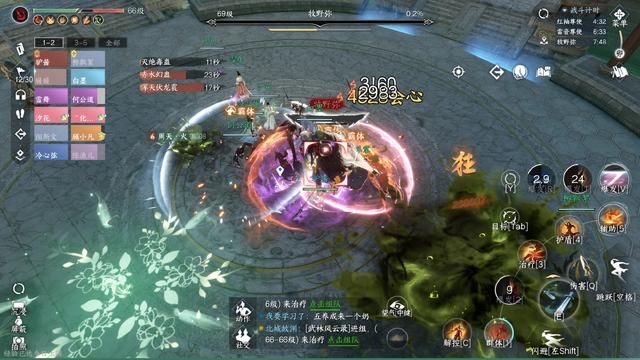 逆水寒手游能当单机玩吗?对比GTA和底特律变人到底如何?