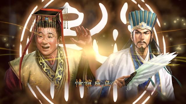 逼死魏延的杨仪,在三国志13中不要太废,还真是两害取其轻!