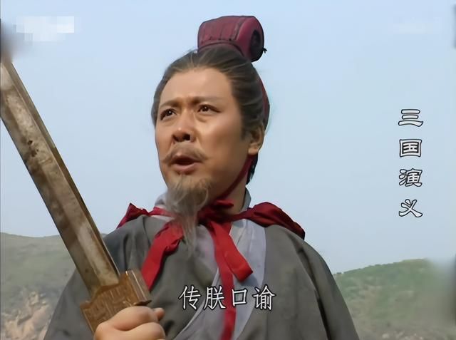 都在争论三国志9和三国志11谁才是最好的,其实三国志5被低估了!