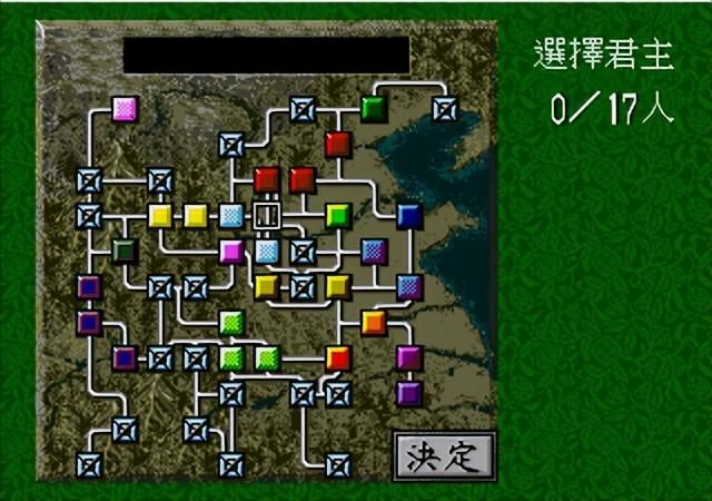 都在争论三国志9和三国志11谁才是最好的,其实三国志5被低估了!