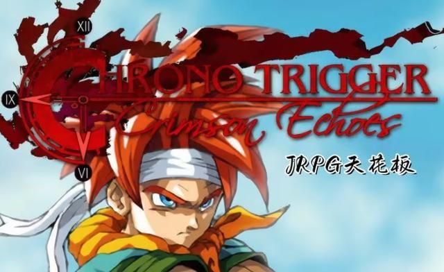 都说超时空之轮是JRPG的天花板，它到底是款怎样的游戏？