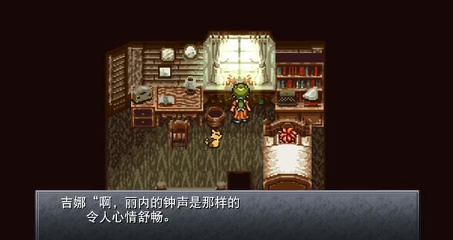 都说超时空之轮是JRPG的天花板,它到底是款怎样的游戏?