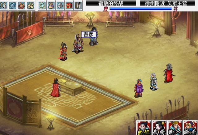 陆抗传中最值得培养的武将,骑兵才是王道,看来作者喜欢有马!