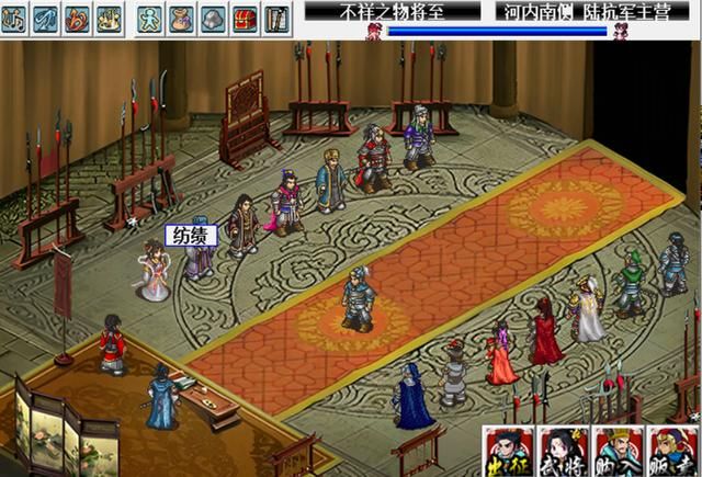 陆抗传中最值得培养的武将,骑兵才是王道,看来作者喜欢有马!