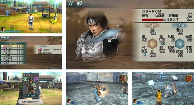 除了PSP平台,三国无双在其他掌机上的作品,这只有无双粉才知道