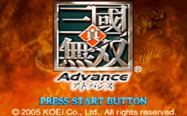 除了PSP平台,三国无双在其他掌机上的作品,这只有无双粉才知道