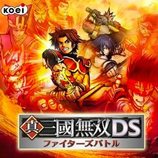 除了PSP平台,三国无双在其他掌机上的作品,这只有无双粉才知道