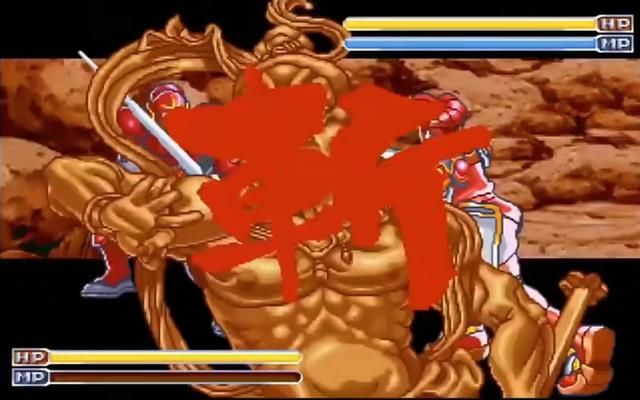 风之纹章:看画面真不像是DOS游戏,只可惜是炎龙系列的绝唱