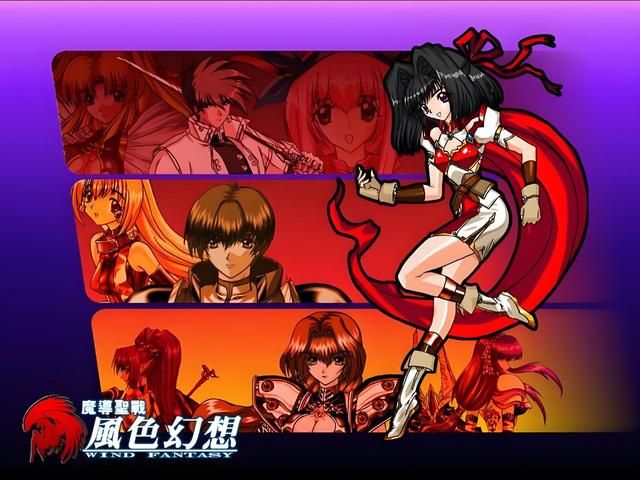 风色幻想1：如何才能让裘卡出现，看这篇攻略就够了