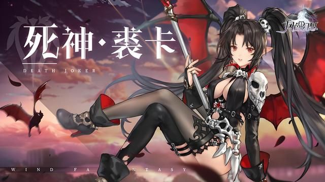 风色幻想1:如何才能让裘卡出现,看这篇攻略就够了