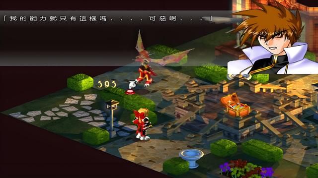 风色幻想1:如何才能让裘卡出现,看这篇攻略就够了