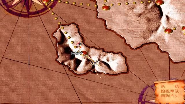 风色幻想1:如何才能让裘卡出现,看这篇攻略就够了