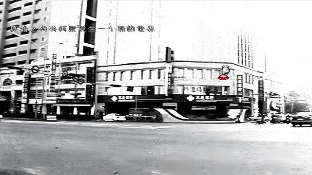 风色幻想SP:游戏的四大结局当年你都打出过哪些?