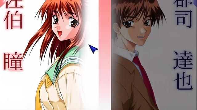 驿动的心:当年不逊色心跳回忆的一款恋爱游戏,为何如今被遗忘了