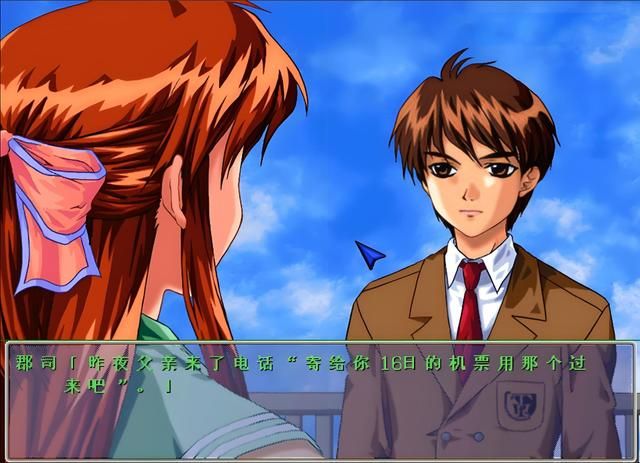 驿动的心:当年不逊色心跳回忆的一款恋爱游戏,为何如今被遗忘了