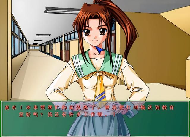 驿动的心:当年不逊色心跳回忆的一款恋爱游戏,为何如今被遗忘了