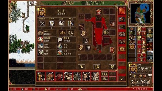 魔法门英雄无敌3—攻略指南:地下城种族最全面的介绍!