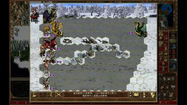 魔法门英雄无敌3—攻略指南:地下城种族最全面的介绍!