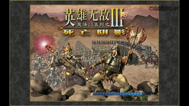 魔法门英雄无敌3：光明黑暗阵营大对决，人族和亡灵实力对比！