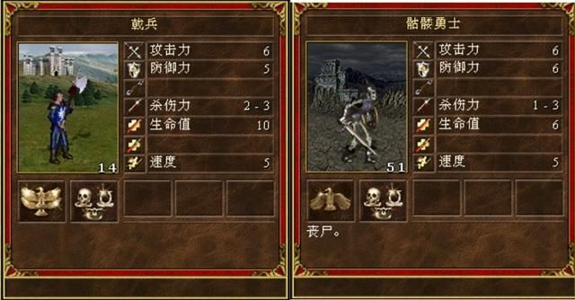 魔法门英雄无敌3:光明黑暗阵营大对决,人族和亡灵实力对比!