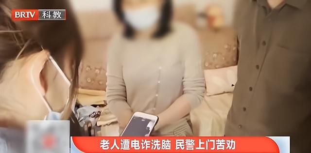 10分钟骗430万、造假的美女议员,AI诈骗终于要爆发了