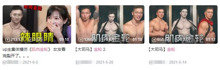 10分钟骗430万、造假的美女议员,AI诈骗终于要爆发了
