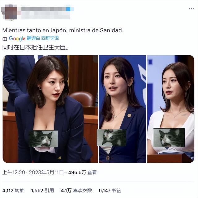 10分钟骗430万、造假的美女议员,AI诈骗终于要爆发了