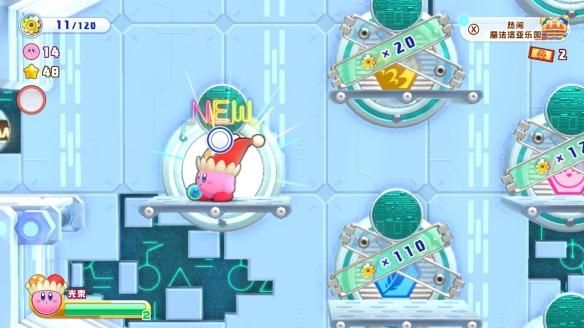 12年前的“冷饭”,是现在最棒的2D星之卡比