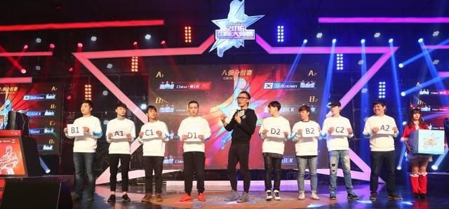 12月8日 背靠世纪华通,街头篮球18年青春物语