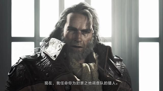 130万在线却多半差评,怪猎荒野烂掉的除了优化还有剧情