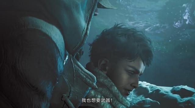 130万在线却多半差评,怪猎荒野烂掉的除了优化还有剧情