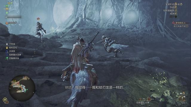 130万在线却多半差评,怪猎荒野烂掉的除了优化还有剧情