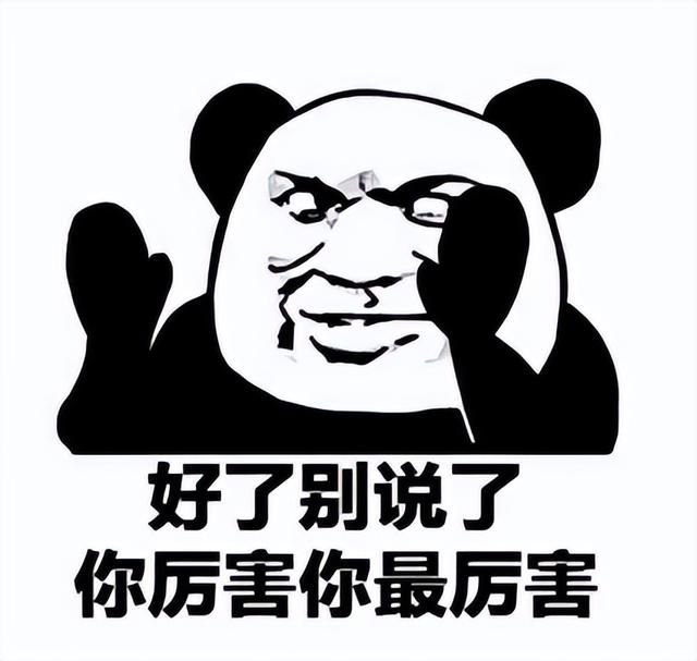 16岁辍学做游戏,要向“瞧不起我的人证明自己”