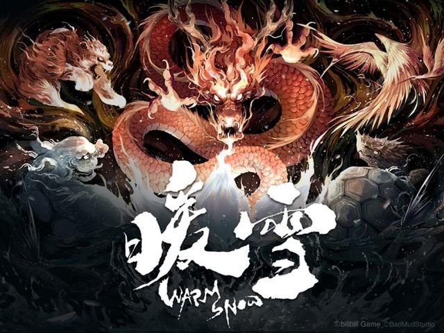 16岁辍学做游戏,要向“瞧不起我的人证明自己”