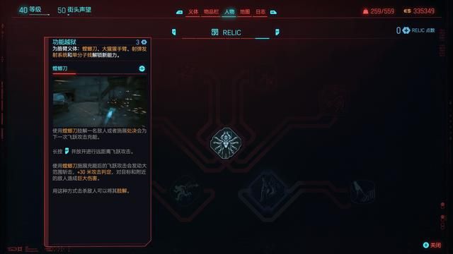 189元零门槛体验手柄游戏!北通斯巴达3游戏手柄评测