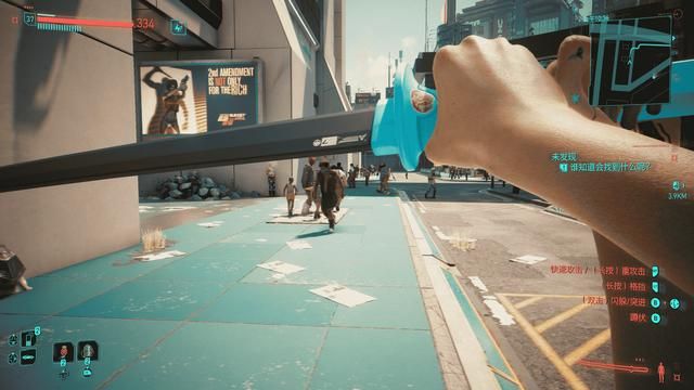 189元零门槛体验手柄游戏!北通斯巴达3游戏手柄评测