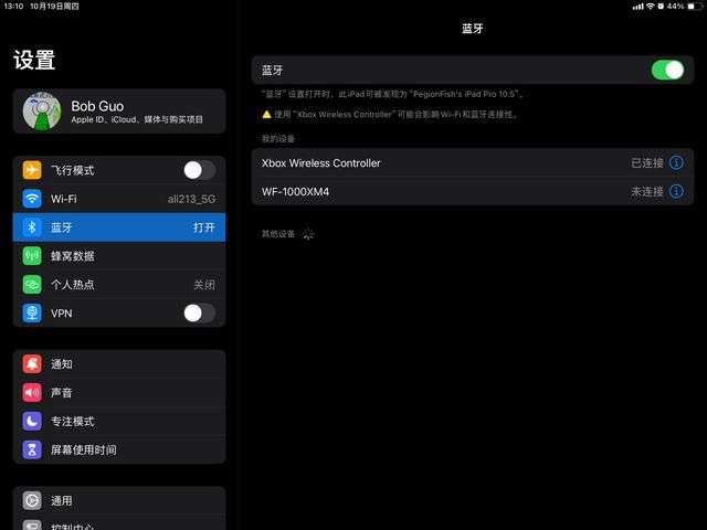 189元零门槛体验手柄游戏!北通斯巴达3游戏手柄评测