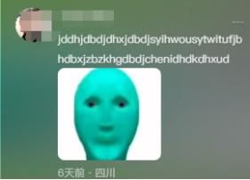 18年前入侵地球的外星人,已经开始占领短视频平台了?