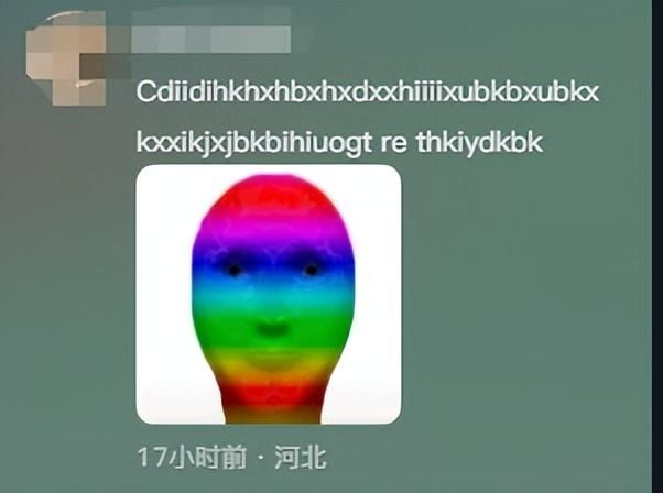 18年前入侵地球的外星人,已经开始占领短视频平台了?