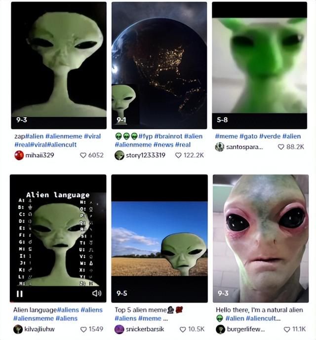 18年前入侵地球的外星人,已经开始占领短视频平台了?