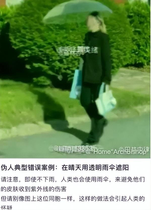 18年前入侵地球的外星人,已经开始占领短视频平台了?