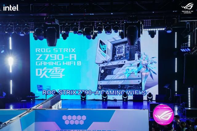 2023 ROG DAY热度不凡 华硕Z790主板新品掀起电竞风暴
