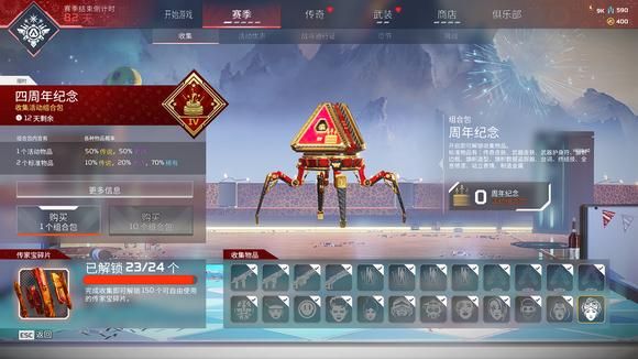 2023年了，玩家还在被网络攻击这颗“老鼠屎”折磨