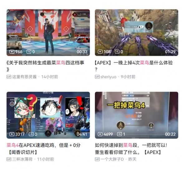 2023年了,玩家还在被网络攻击这颗“老鼠屎”折磨