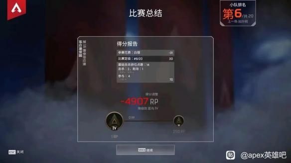 2023年了,玩家还在被网络攻击这颗“老鼠屎”折磨