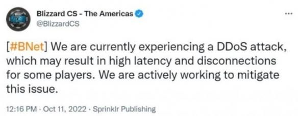 2023年了,玩家还在被网络攻击这颗“老鼠屎”折磨